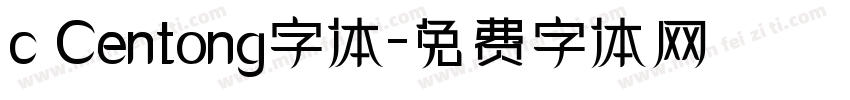 c Centong字体字体转换